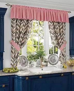 Ланседония