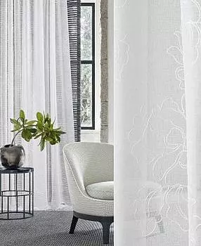 Ларума (белый) 260 см