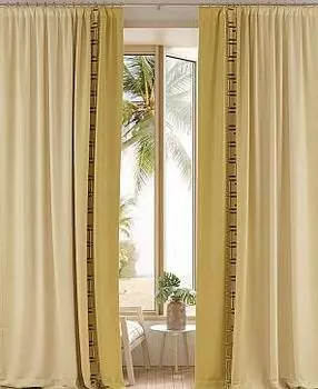 Лемронс (желтый)