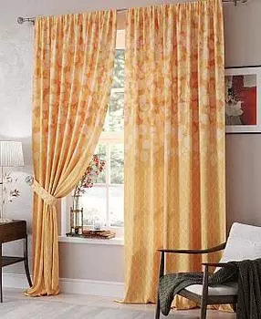 Лендринс (оранжевый)