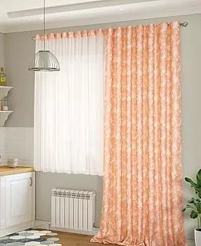 Ленси (оранжевый)