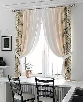 Леренфис (бежевый)