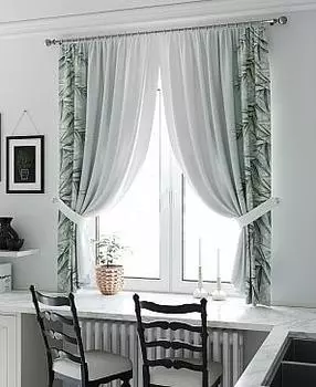 Леренфис (серо-зеленый)