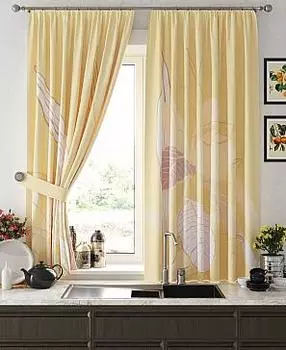 Лерфенс (желтый)