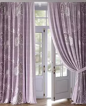 Лерифонс (сиреневый)