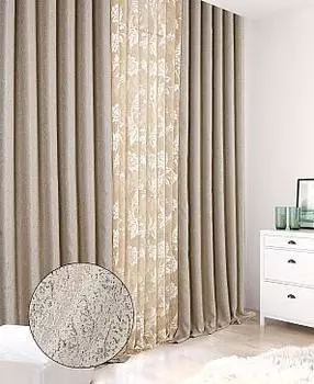 Левидис (бежевый)