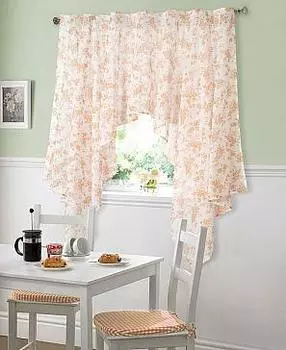 Лексия (оранжевый)