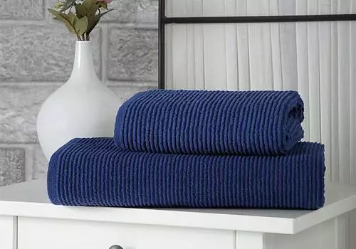 Линда (синий)