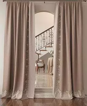 Лирфирион (песочный)