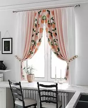 Лиргонвис (розовый)