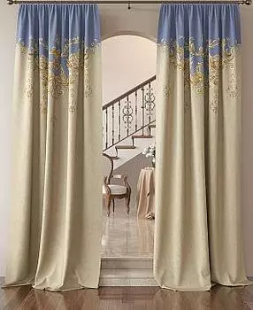 Лириконс (синий)