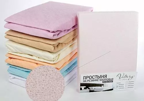 Ливиния (розовая)