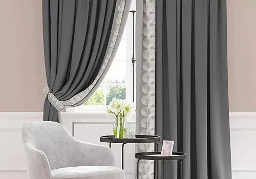 Ливиор (серый). Подшит: 266 см