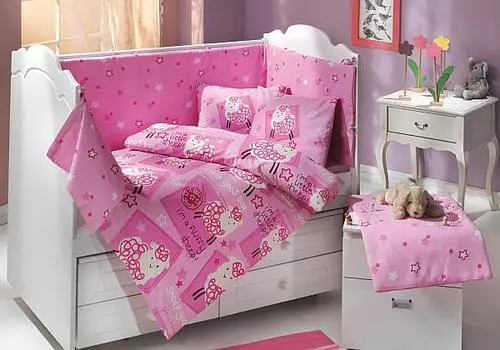 Лодик (розовый)