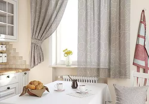 Лока