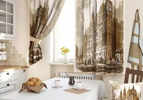 Лозия (коричн.)