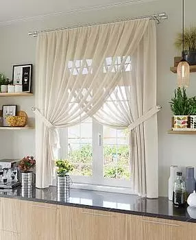 Люсиан (экрю)