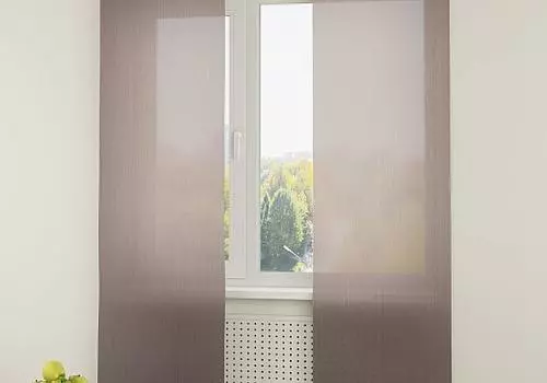Мадо-Р