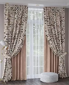 Мифиренс