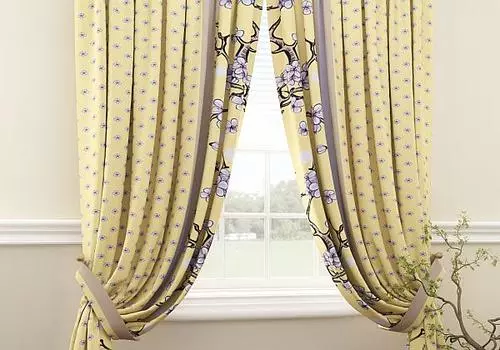 Миледиз (желтый)