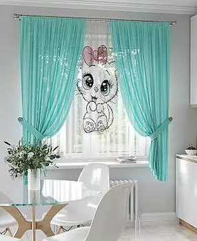 Миликинс