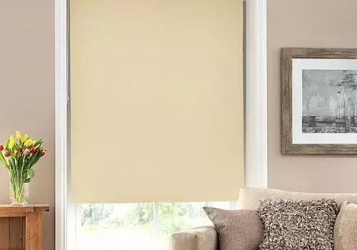 Миниролл Блэкаут Ультиса (песочный)