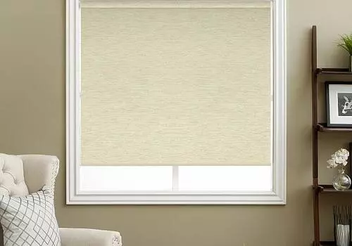 Миниролл Лорим (бежевый)