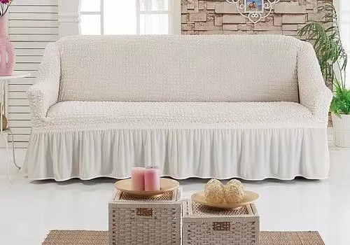 Мирес (кремовый)