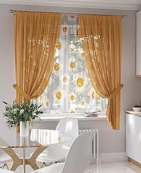 Миркиренс