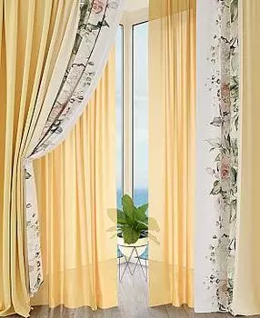 Миролинс (желтый)