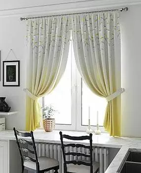 Миртинерс (желтый)