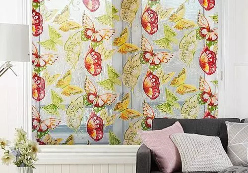 Моана (зеленый)