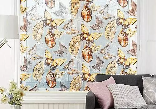 Моана (жёлтый)