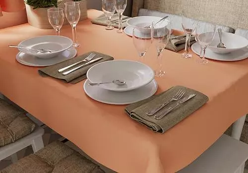 Мондис