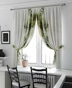 Морквионс (зеленый)