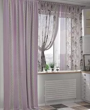Нерфинс