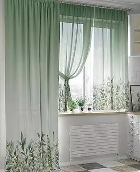 Невилес