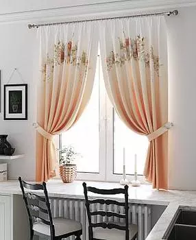 Норквинс (оранжевый)