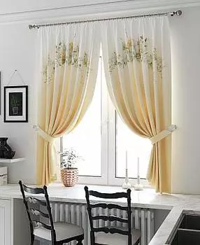 Норквинс (желтый)