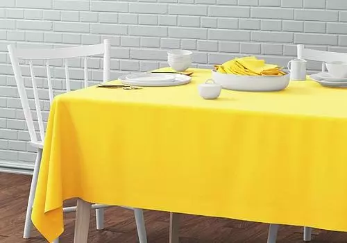 Оронго круглая (желтая)