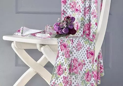 Пэриз (фуксия)