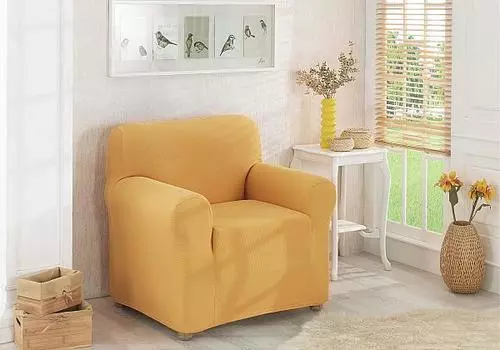 Парнали (горчичный)