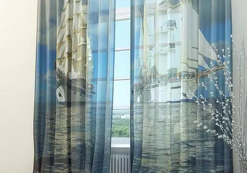 Парусник