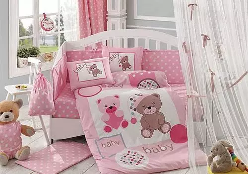 Понпони (розовый с одеялом)