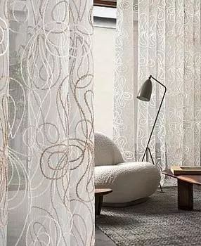 Рабиа (капучино)