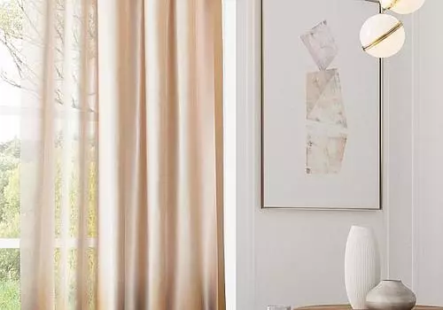 Равика. Подшит: 250 см.