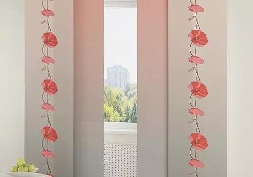 Реико-С