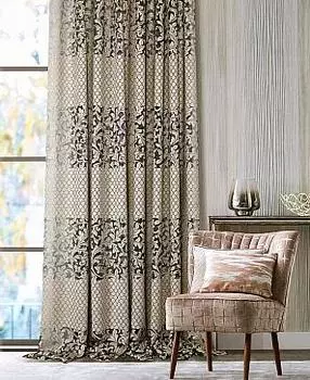 Рейи (шоколад)