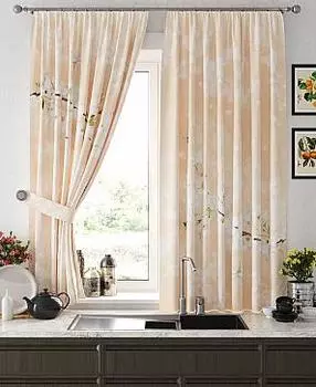 Релогнес (бежевый)