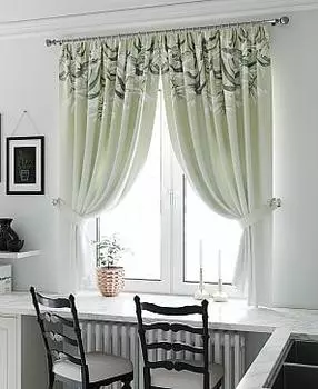 Рементирс (зеленый)